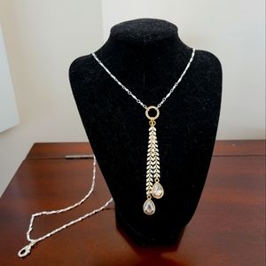 Premier necklace Glisten from 2018 Christmas